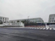 浙江嵊州巴贝集团