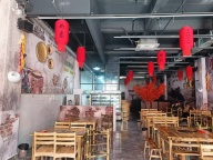 弥勒市渝都土碗碗餐饮店