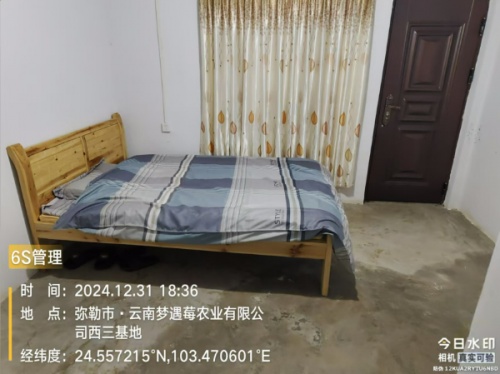 西三小龙潭